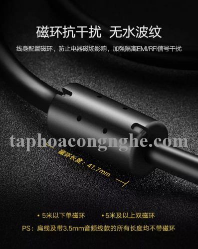 Ugreen 11636 30M màu Đen Cáp tín hiệu 2 đầu VGA VG101 30011636